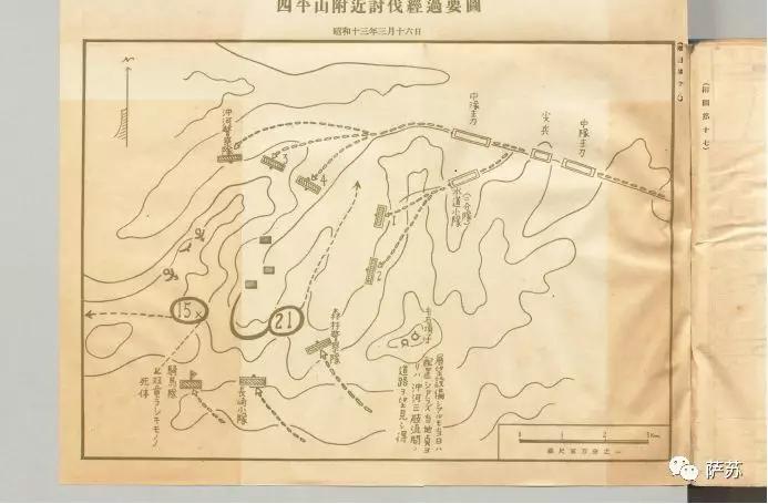 座山雕巅峰期,座山雕临死说了一句话