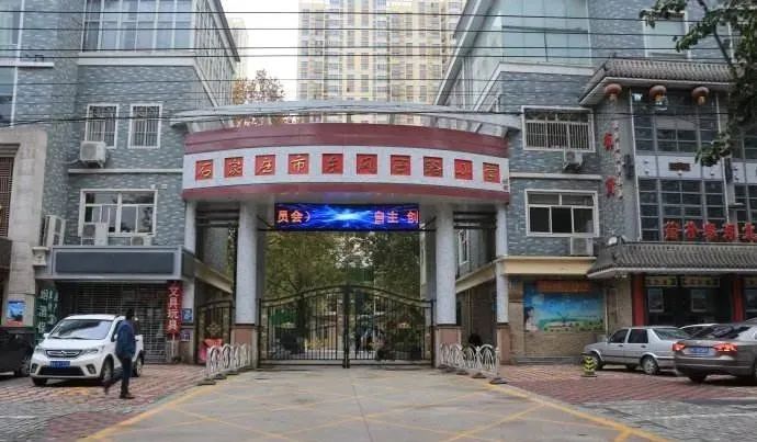 这几个项目,知名小学和新房「可以兼顾」丨坤宁说房