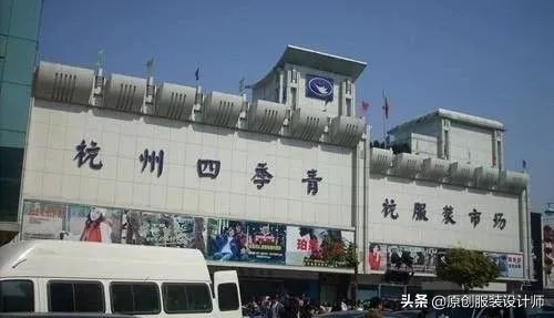 国内外贸服装批发市场,广州服装批发市场哪个最好