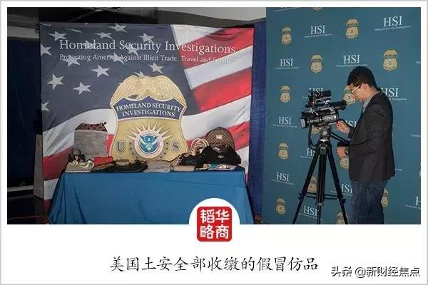 奢侈品造假最新消息,造假最多的高端奢侈品