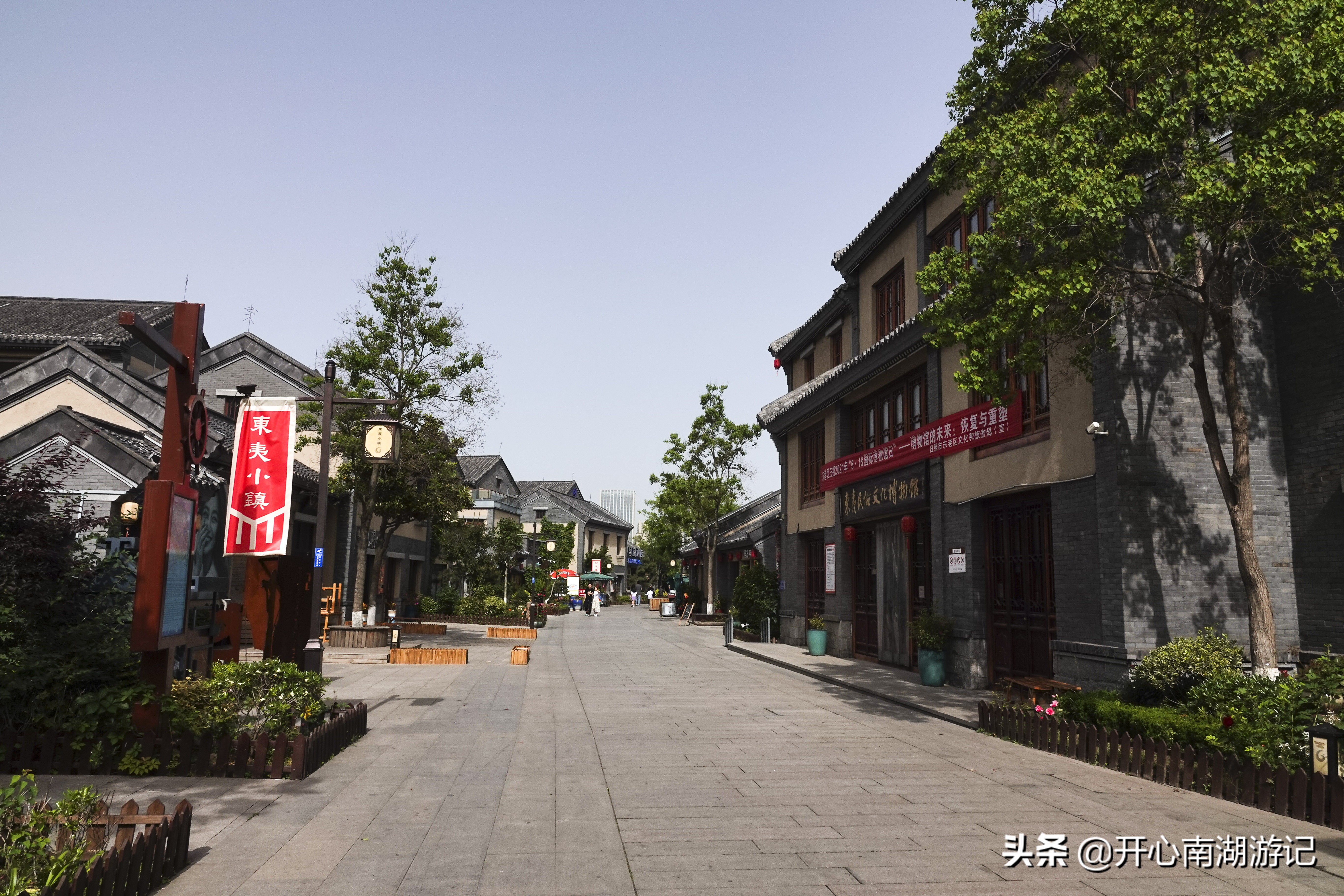 山东东夷小镇风景,日照东夷小镇天空之城