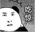 iphone置换新机价目表2021,iphone官方换新价格