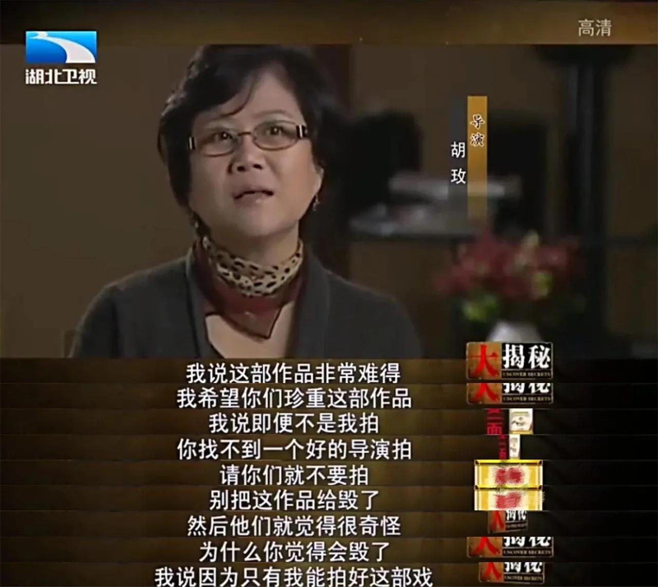 20年过去了还是以前的样子,20年过去