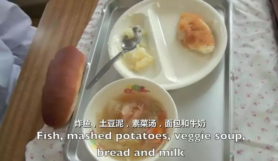 日本小学10元钱的午餐,日本学生午餐10元一个