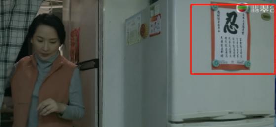 情侣开房也要找黄牛？这8.8高分剧，逼疯的不只香港人