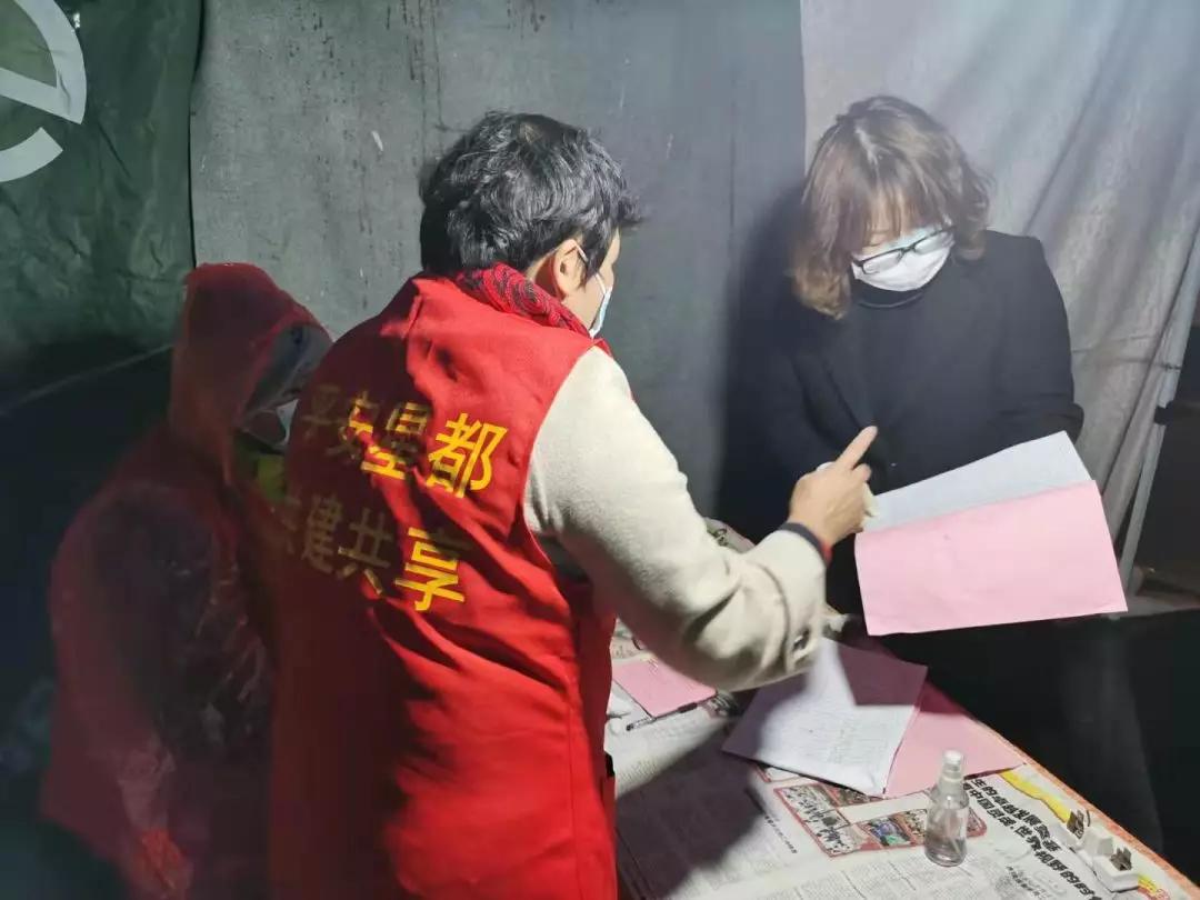 余杭区第三类公示,余杭第一批公示