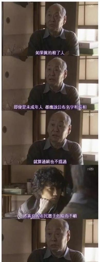 十岁男孩书店里猥亵五岁女童：缺失的性教育