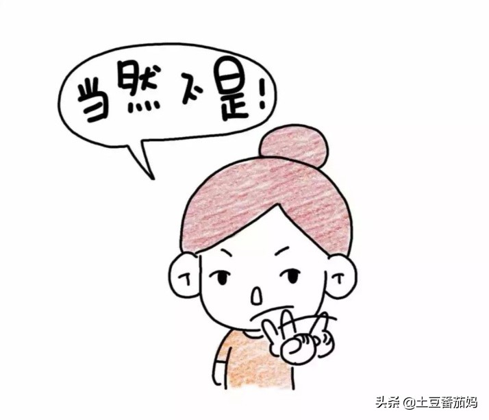 我的孩子是同性恋，我该怎么办？