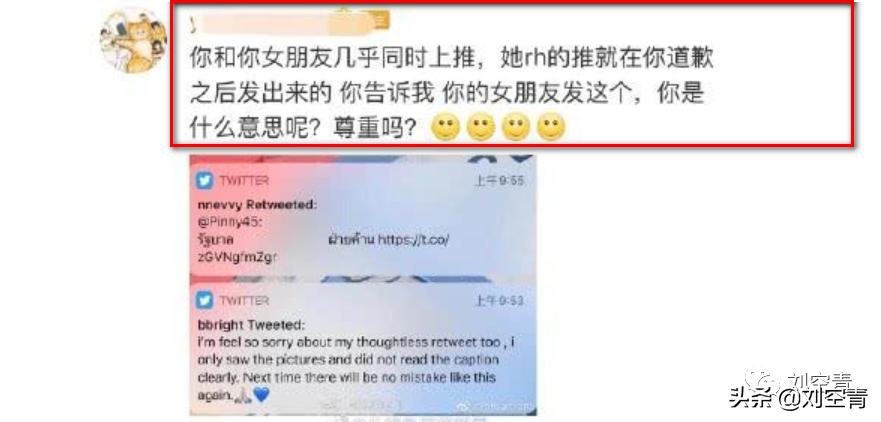 王一博和肖战泰国版,泰国人眼里王一博肖战