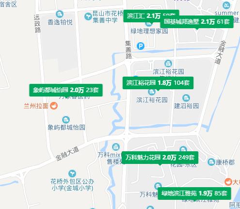 环沪均价8800精装新房,环沪单价不到一万的楼盘