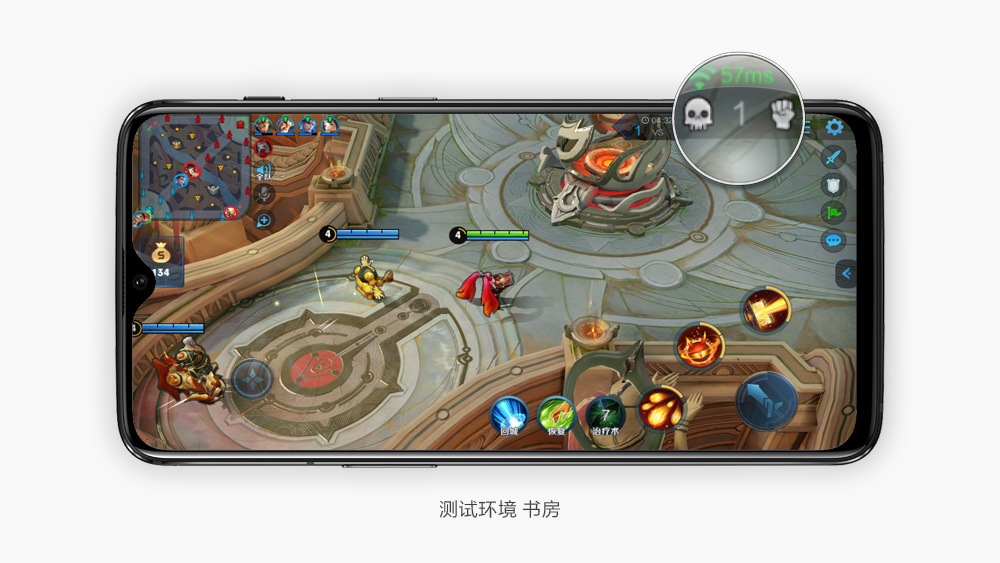 华为ws5200路由器四核版全新,华为ws520四核版路由器