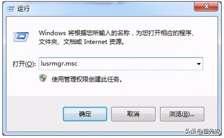 电脑如何下载安装组态软件,力控组态软件安装教程