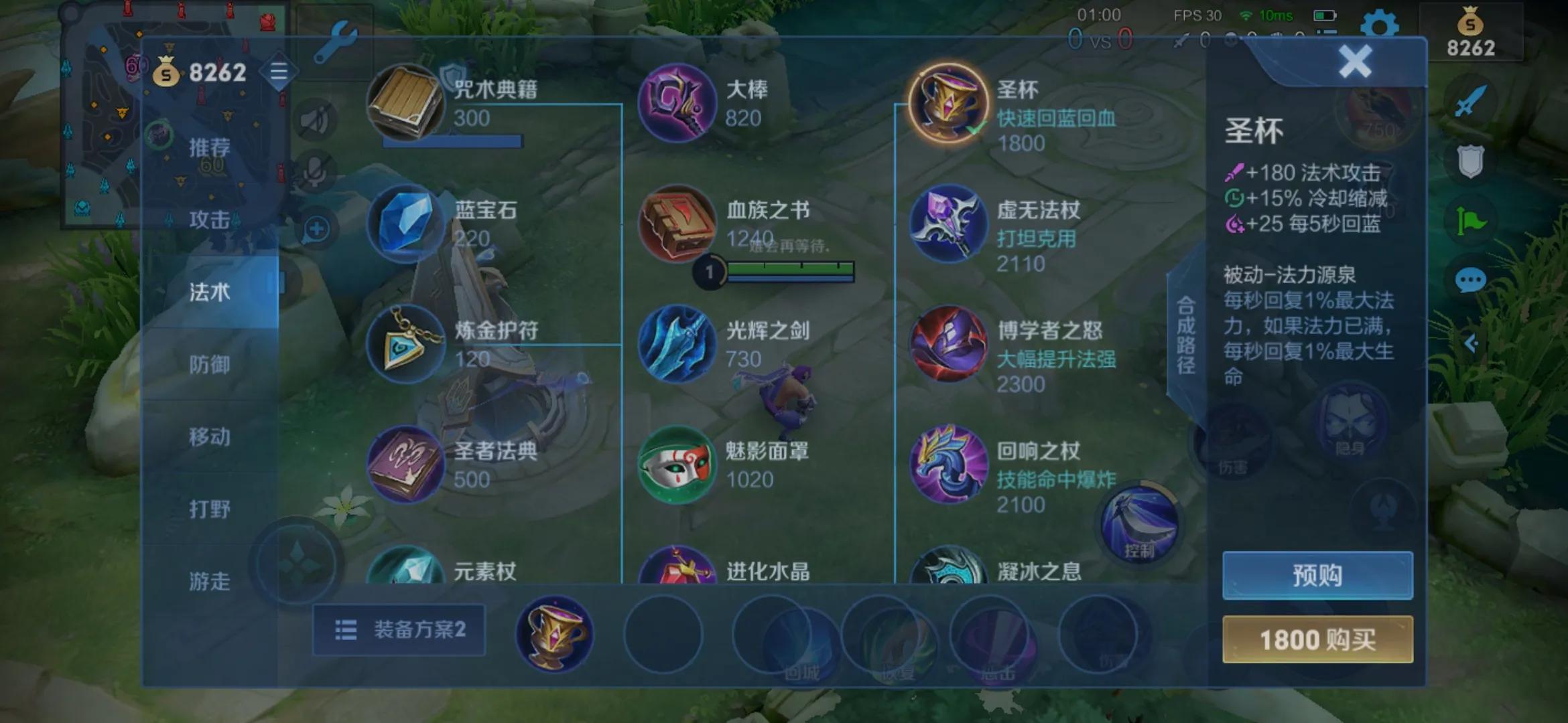 王者荣耀暴君的属性怎么看,王者荣耀怎么判断龙的属性