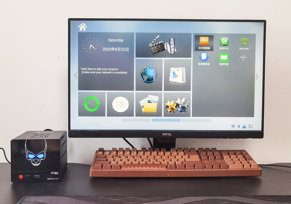 零刻电视盒评测:4G+64G发烧配置,还能扩展32T空间