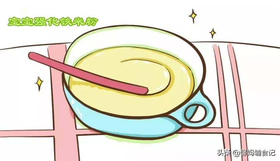 给宝宝买米粉哪种米粉比较好 (婴儿初期吃哪个品牌的米粉比较好)