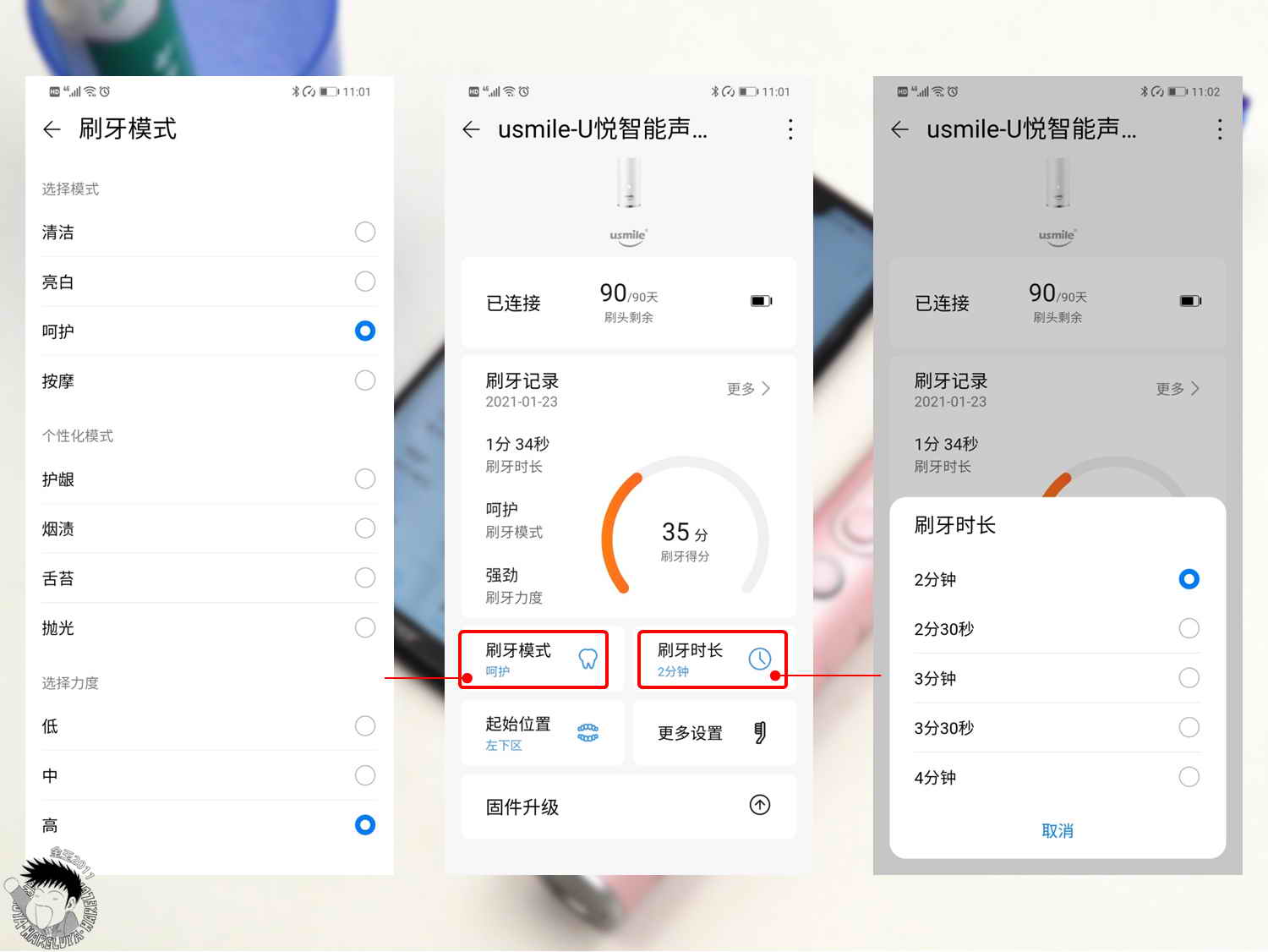鎴愪汉澹版尝鐗欏埛缇庣櫧鎶ら娇鐗欏埛,绫冲鏅鸿兘鎶ら娇澹版尝鐢靛姩鐗欏埛t500