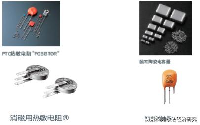 华为基站滤波器供应商,华为供应商村田