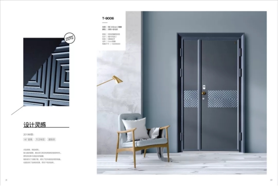 英可纳中式铸铝门,英可纳铸铝门t系列旗舰版