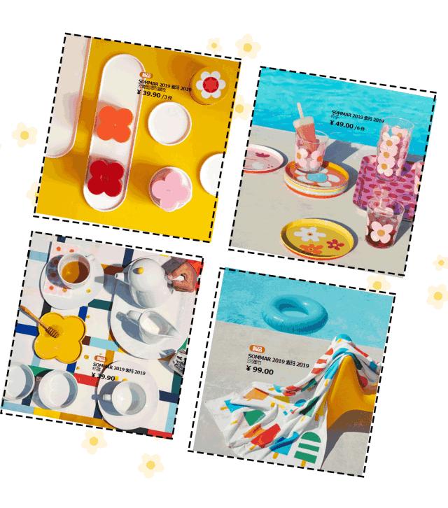 泫雅同款家居服,宜家泫雅同款