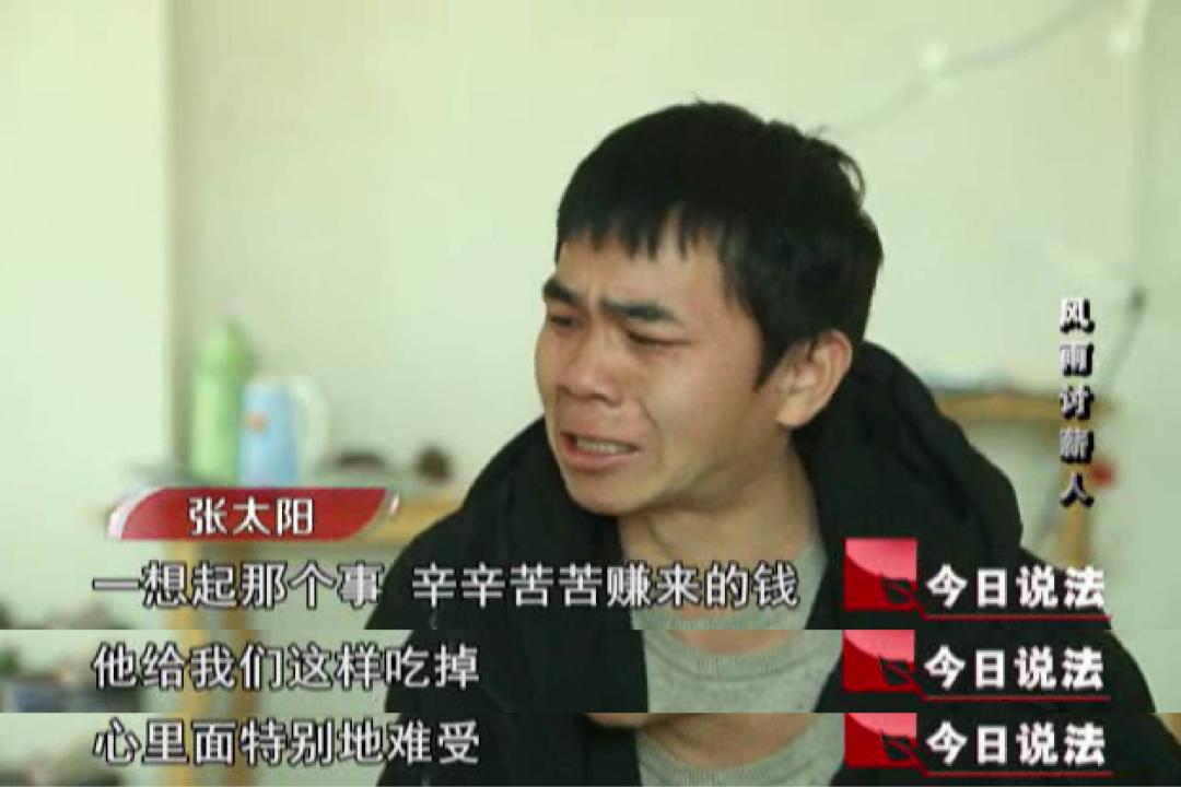 老板违法工资没发怎么办,老板不发工资怎么判刑