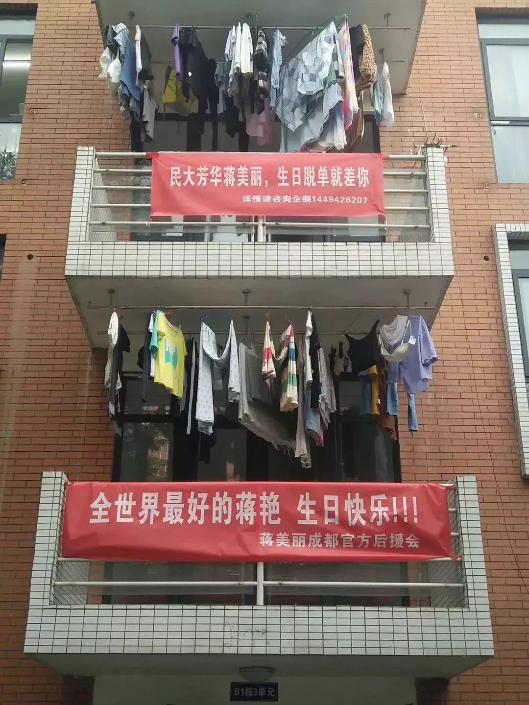 西南民大值得去读吗,西南民大是什么级别