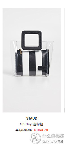 不撞包的奢侈品包包,不撞包的大牌