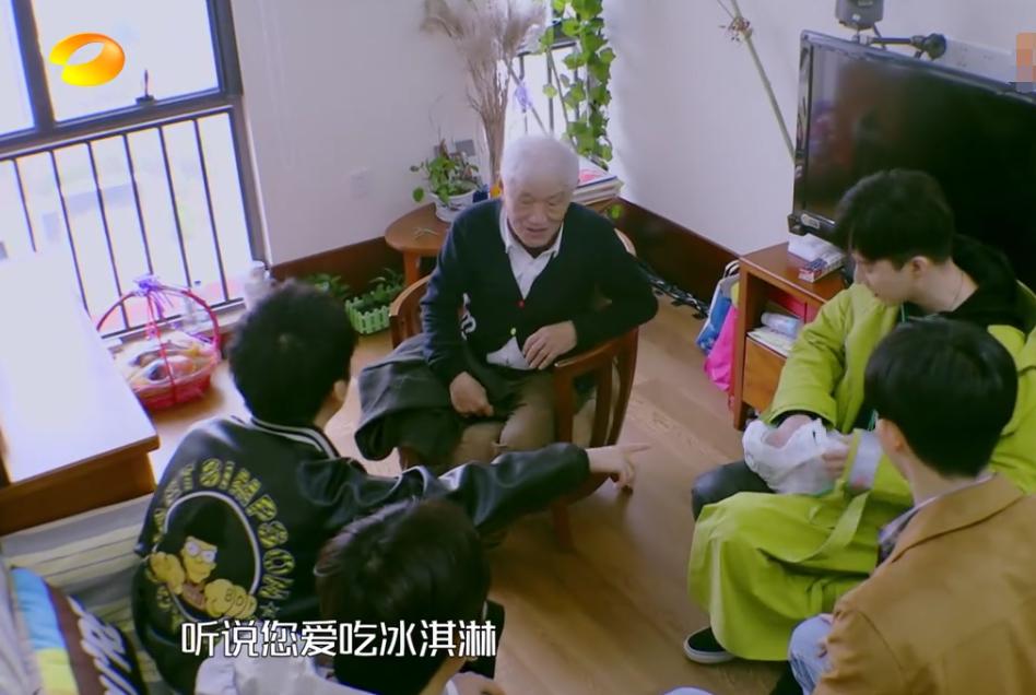 牛犇老师真的是宝藏大爷了!从影70年,人狠话不多,满满正能量!