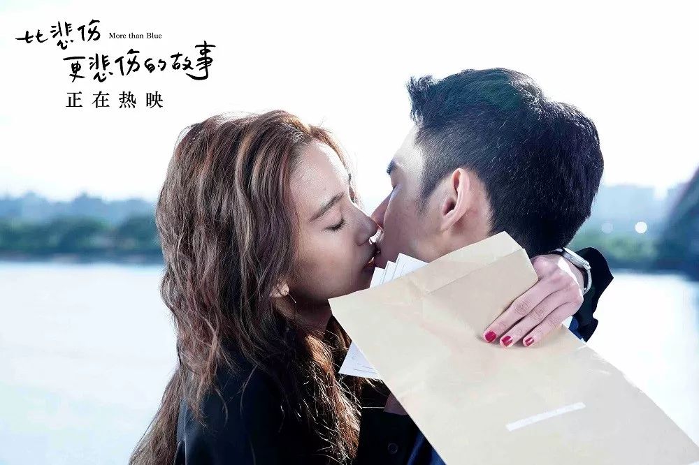 台湾爱情电影背叛,漫威爱情电影