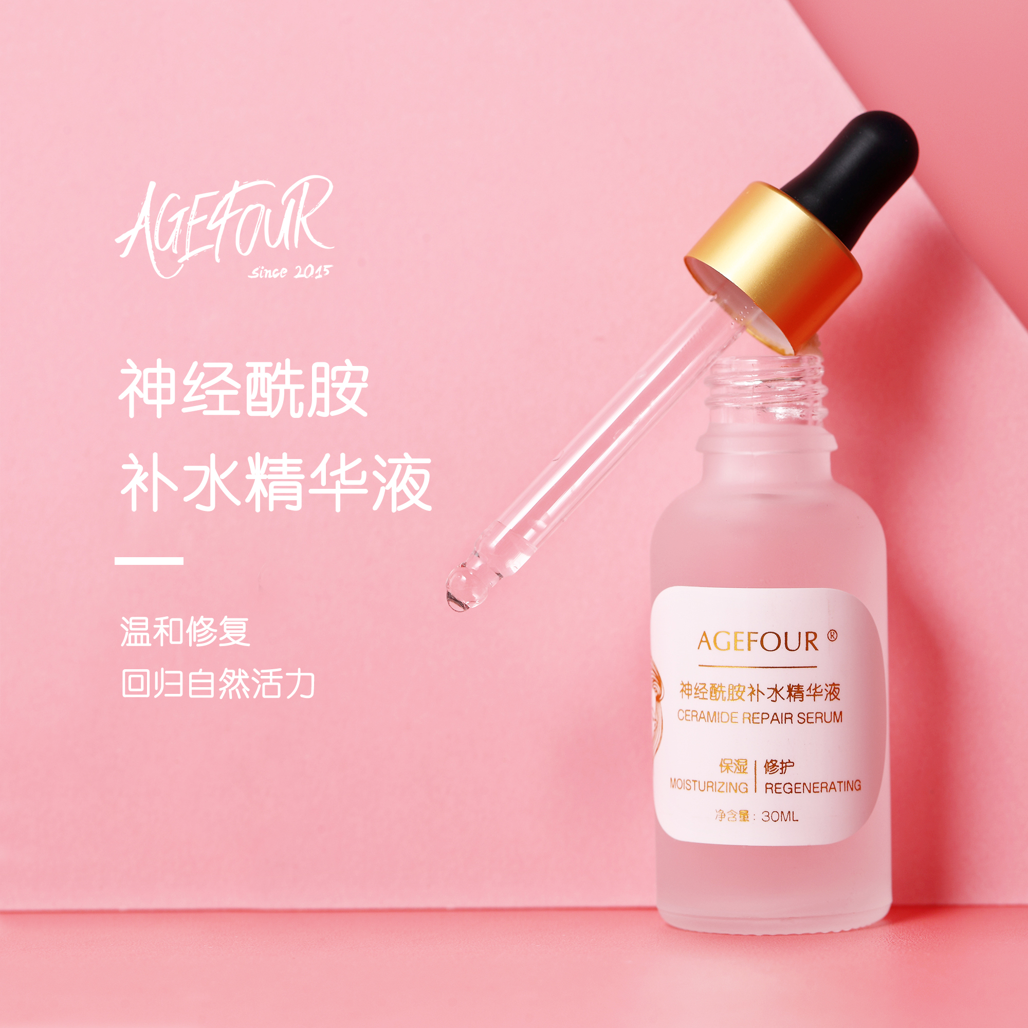 海蓝之谜精粹水值得买吗,敏感肌海蓝之谜哪款最值得买