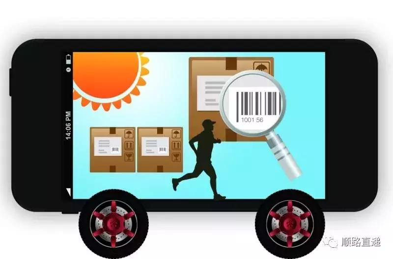 顺路直递加盟靠谱吗,顺路直递的官网