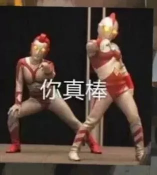 快手赚钱视频是真的吗,快手视频火了有收益吗