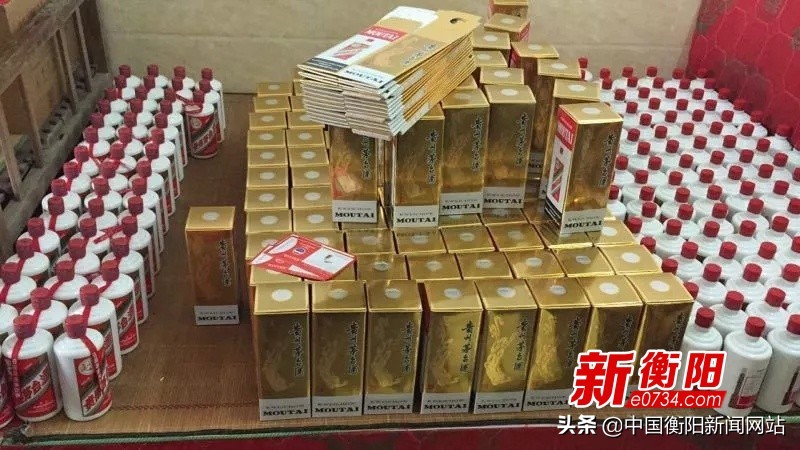 制造假茅台、五粮液、国窖……衡阳公安捣毁一特大制售假冒名酒团伙