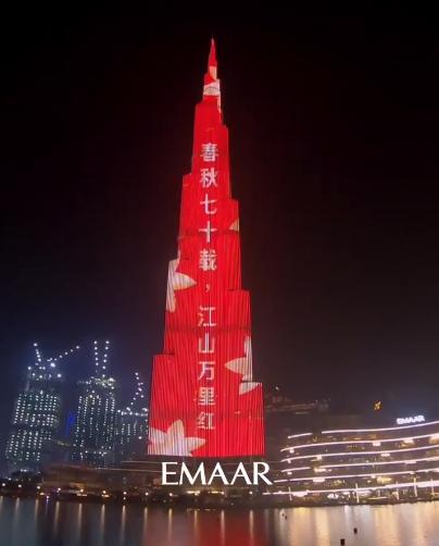 迪拜黄金面膜,迪拜推荐面膜