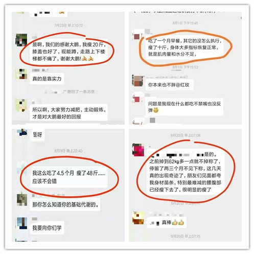 谢谢你喜欢我但是很抱歉,谢谢你喜欢我歌曲原唱