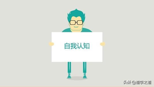 事业编面试套路及答题技巧,事业编面试最好的练习方法