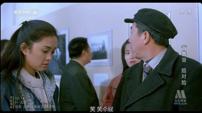 豆瓣十大高分国产电影2015,豆瓣高分电影好剧推荐