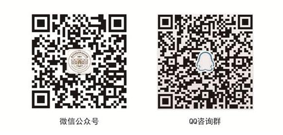 南京财经高等职业学校五年一贯制,南京财经高等职业技术学校活动