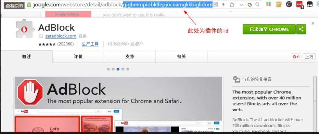 手机最好的浏览器排行榜,手机用哪个浏览器比较好