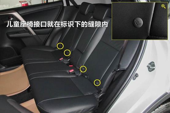 儿童座椅安装视频教程,天籁安装儿童座椅教程