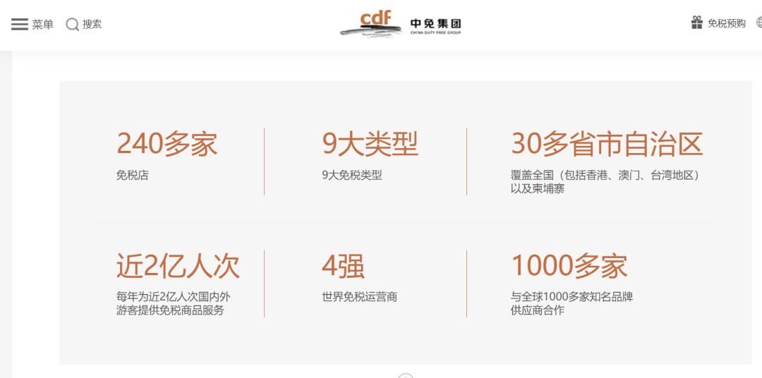 没有输家粤辽对决,没有输家继续战斗鲁能