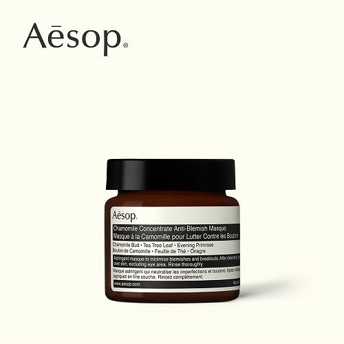 什么保湿补水面膜最好,补水保湿最好的面膜排行榜