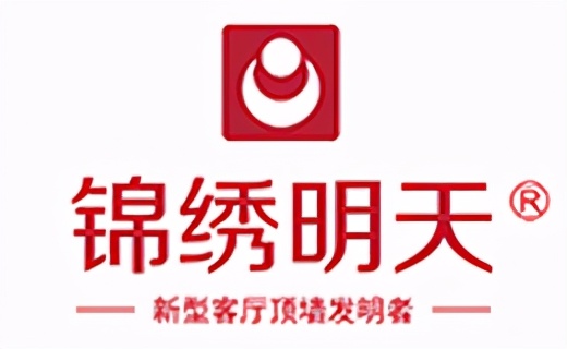 集成装饰墙板十大品牌排行榜最新,集成吊顶哪个品牌性价比最高