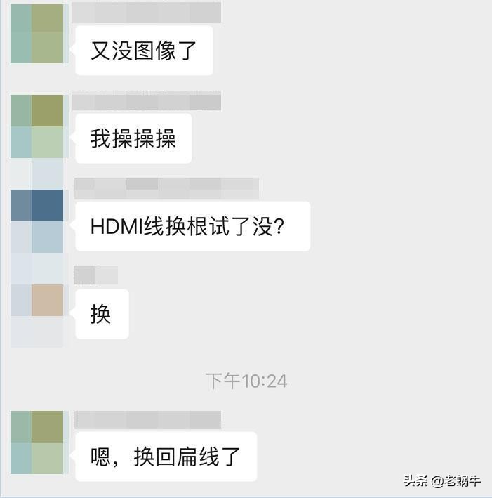 从劣质HDMI线翻车现场,聊聊如何选购HDMI线