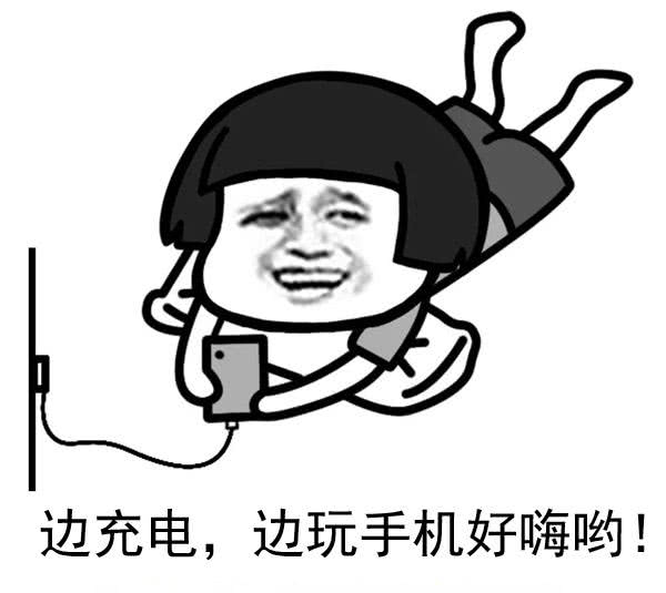 充电时充电器发烫怎么回事,电瓶车充电器发烫怎么回事