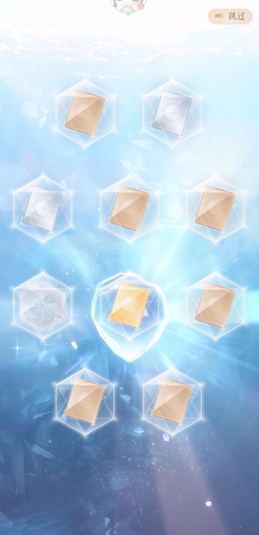 闪耀暖暖时间之忆攻略,闪耀暖暖心之门攻略