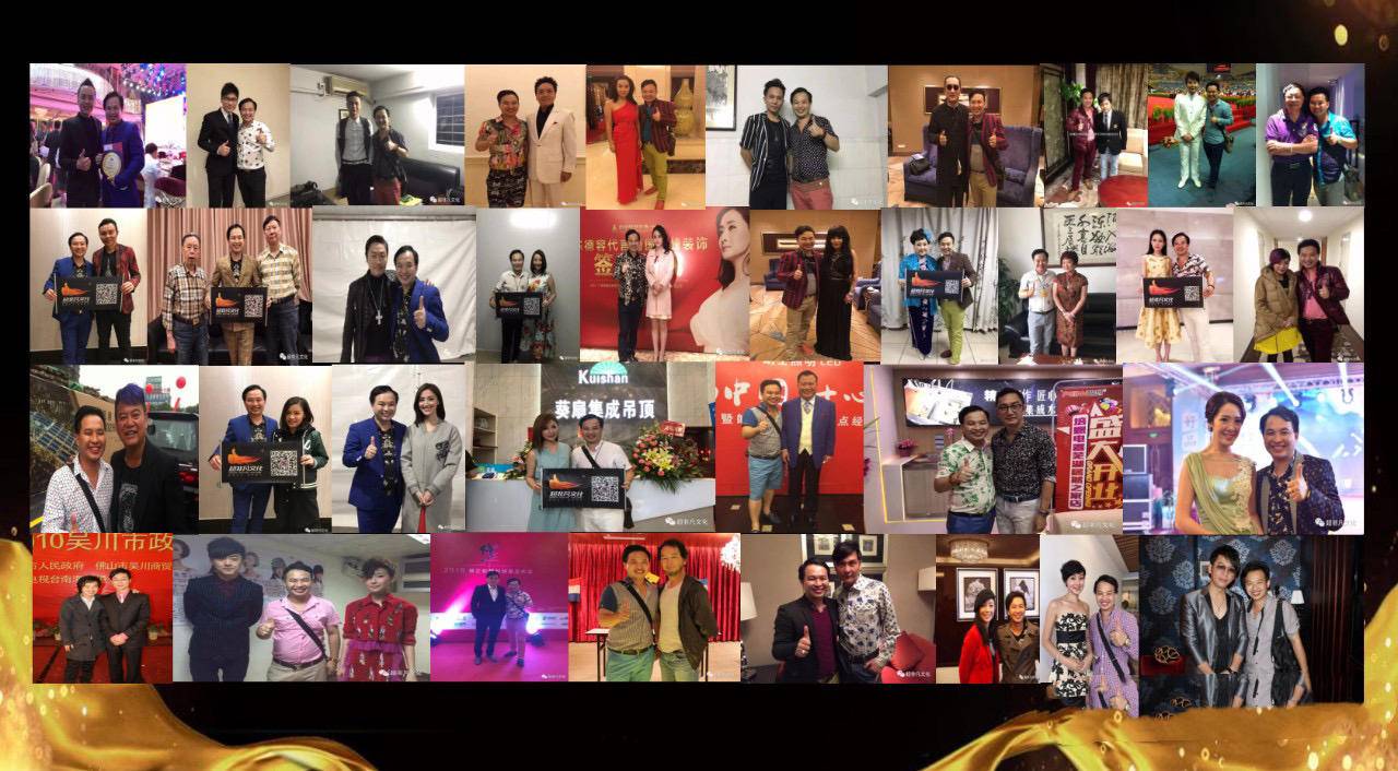 明星的小生意：录句吉祥话赚几十万，退休主持人一个福字卖五千