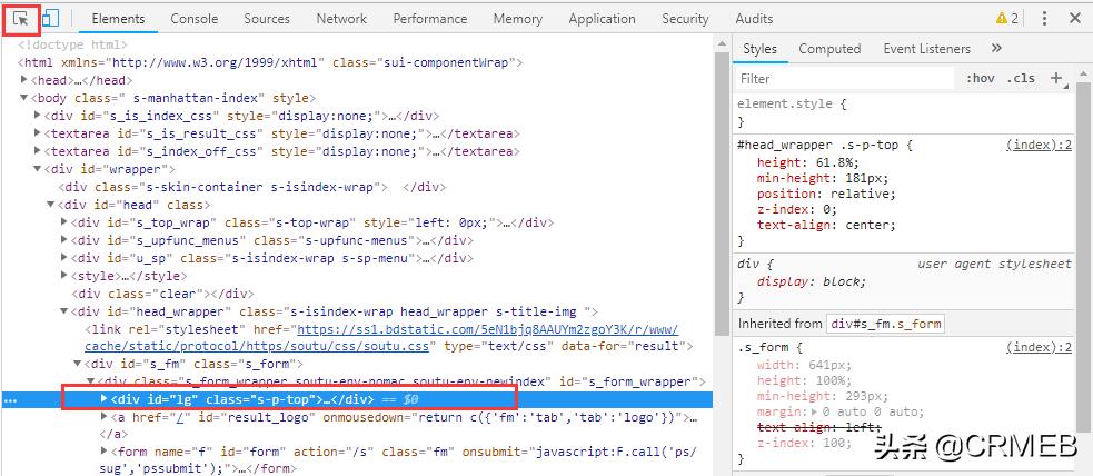 chrome开发者工具详解,chrome开发者模式调试
