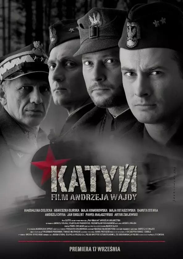 最震撼的国产战争大片,十大真实事件改编的战争片