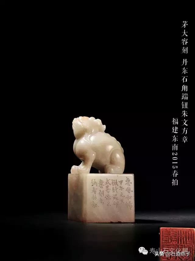 印石四大名石,中国四大印石赏鉴是哪四种