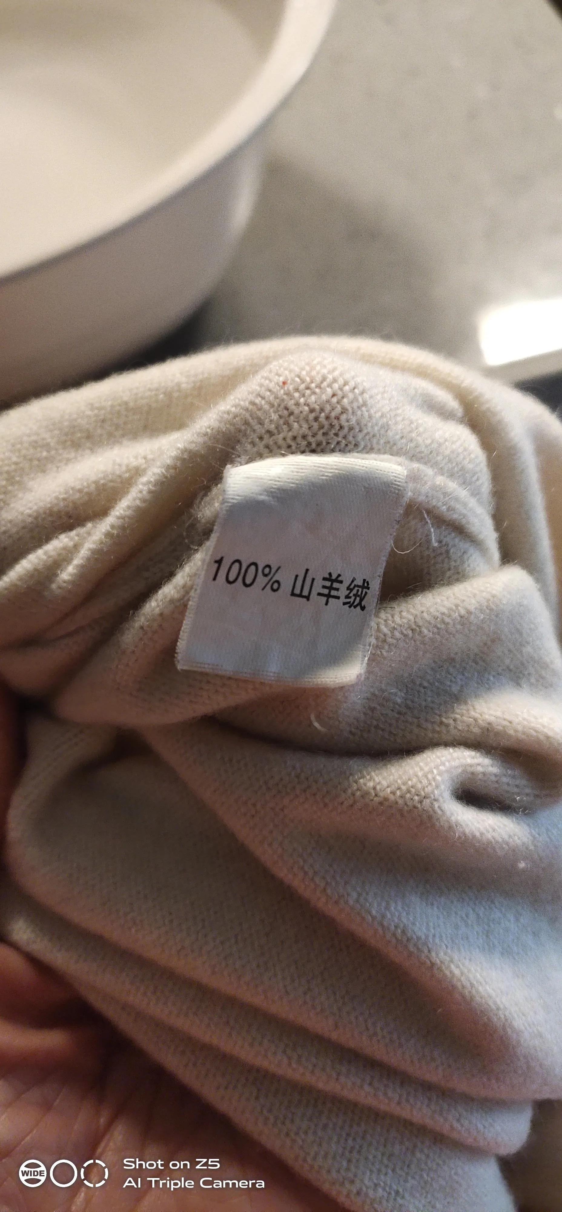 100%绵羊毛的毛衣缩水了怎么处理,严重缩水毛衣怎么复原